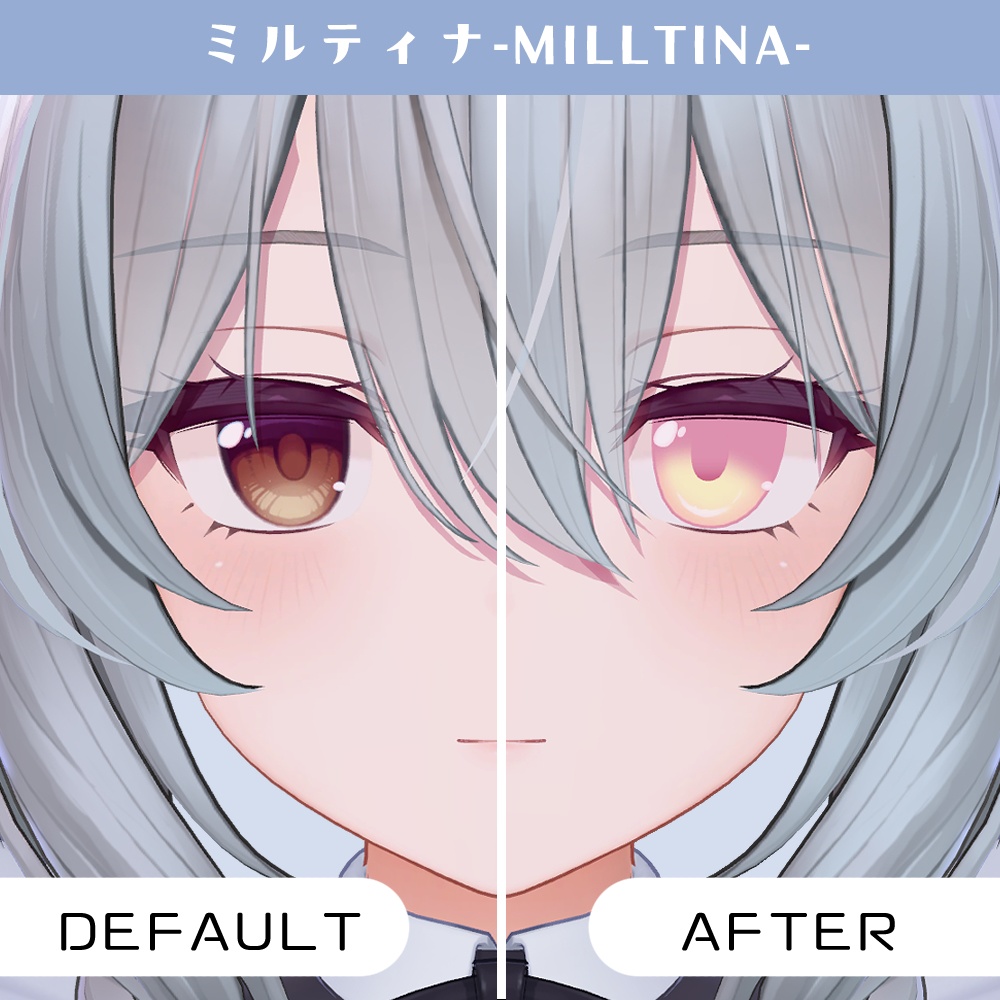 【複数アバター対応】ふわりアイ【Eye texture】