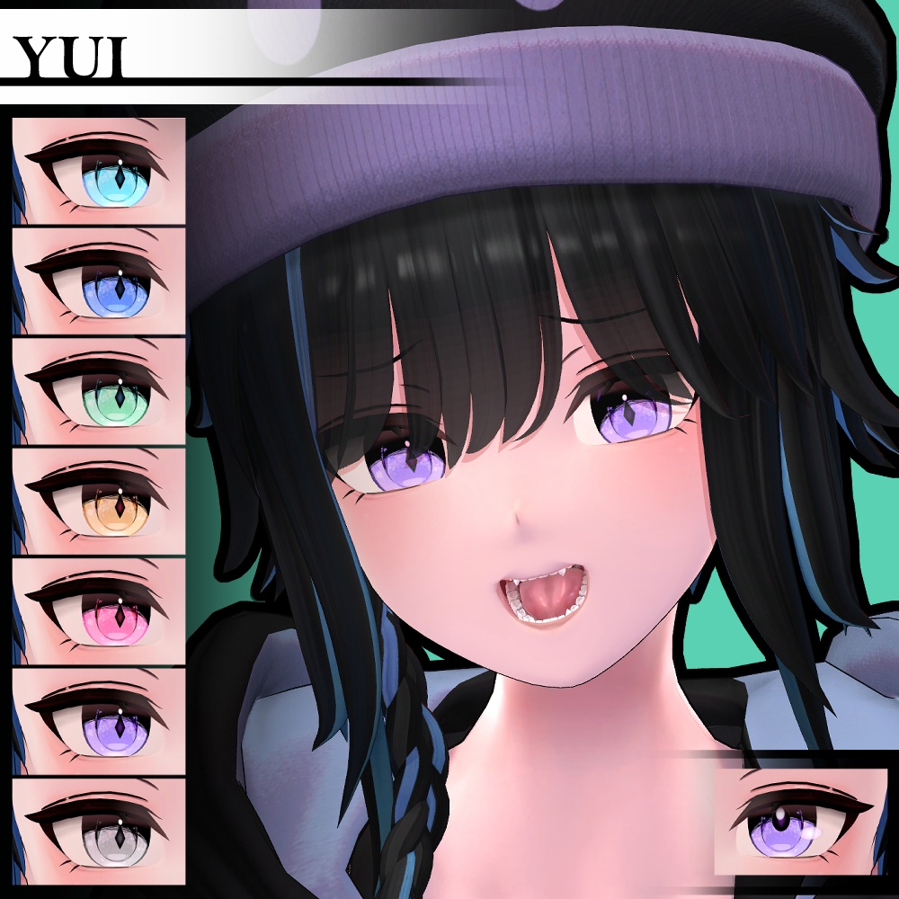 【複数アバター対応】Vol.1ダリラアイ【Eye texture】