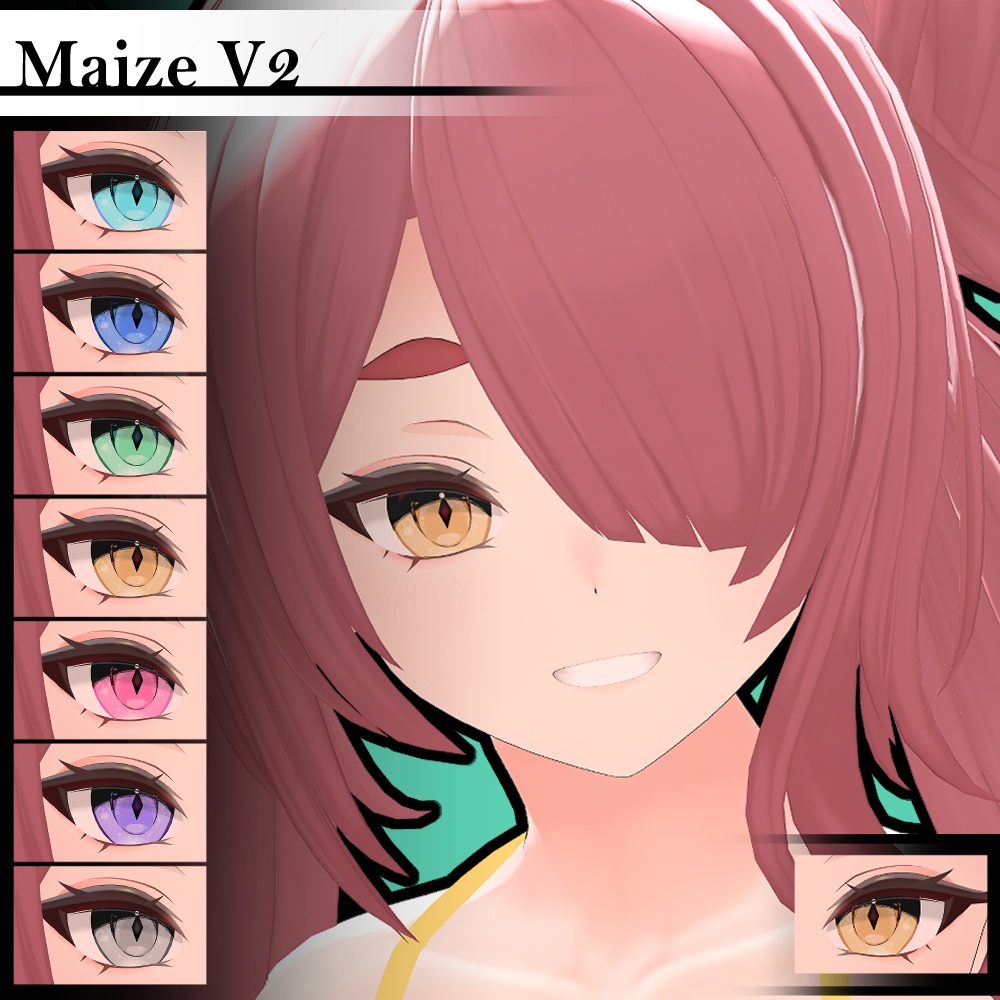 【複数アバター対応】ダリラアイ【Eye texture】