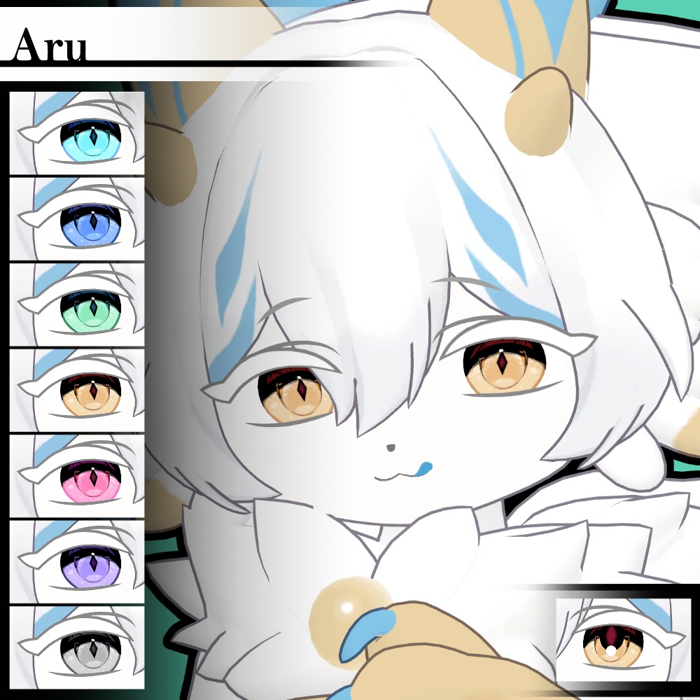 【複数アバター対応】ダリラアイ【Eye texture】