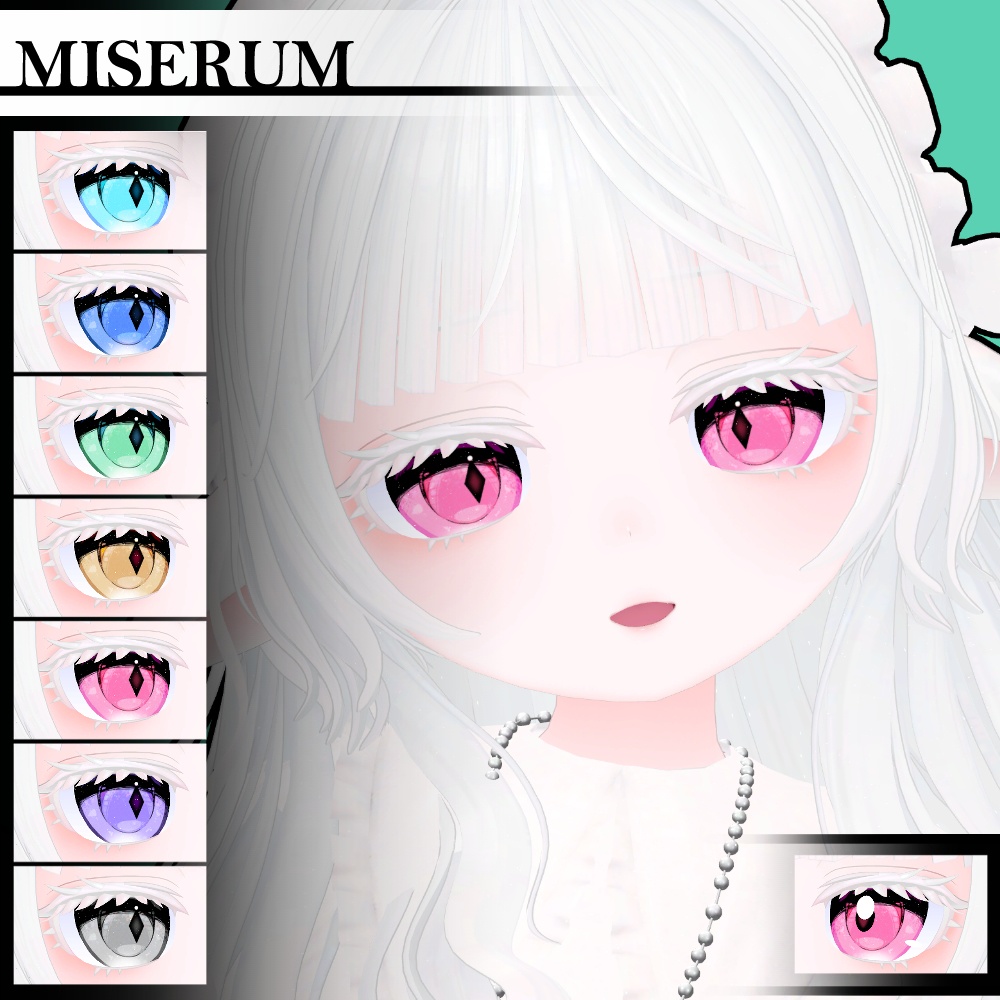 【複数アバター対応】ダリラアイ【Eye texture】