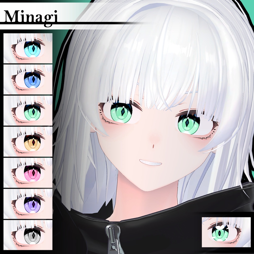 【複数アバター対応】ダリラアイ【Eye texture】