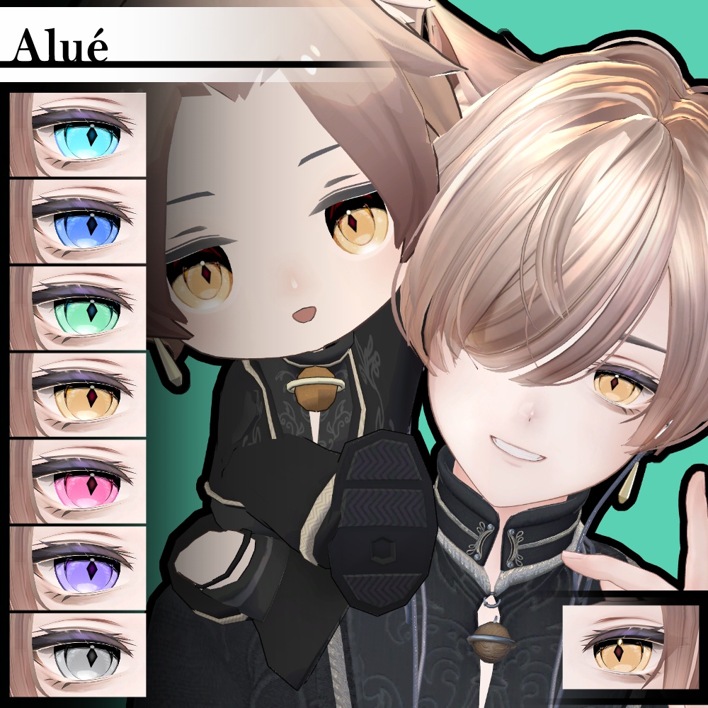 【複数アバター対応】ダリラアイ【Eye texture】