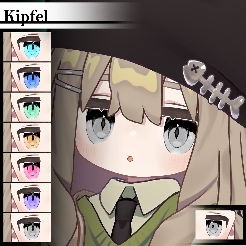 SALE【複数アバター対応】Vol.1ダリラアイ【Eye texture】