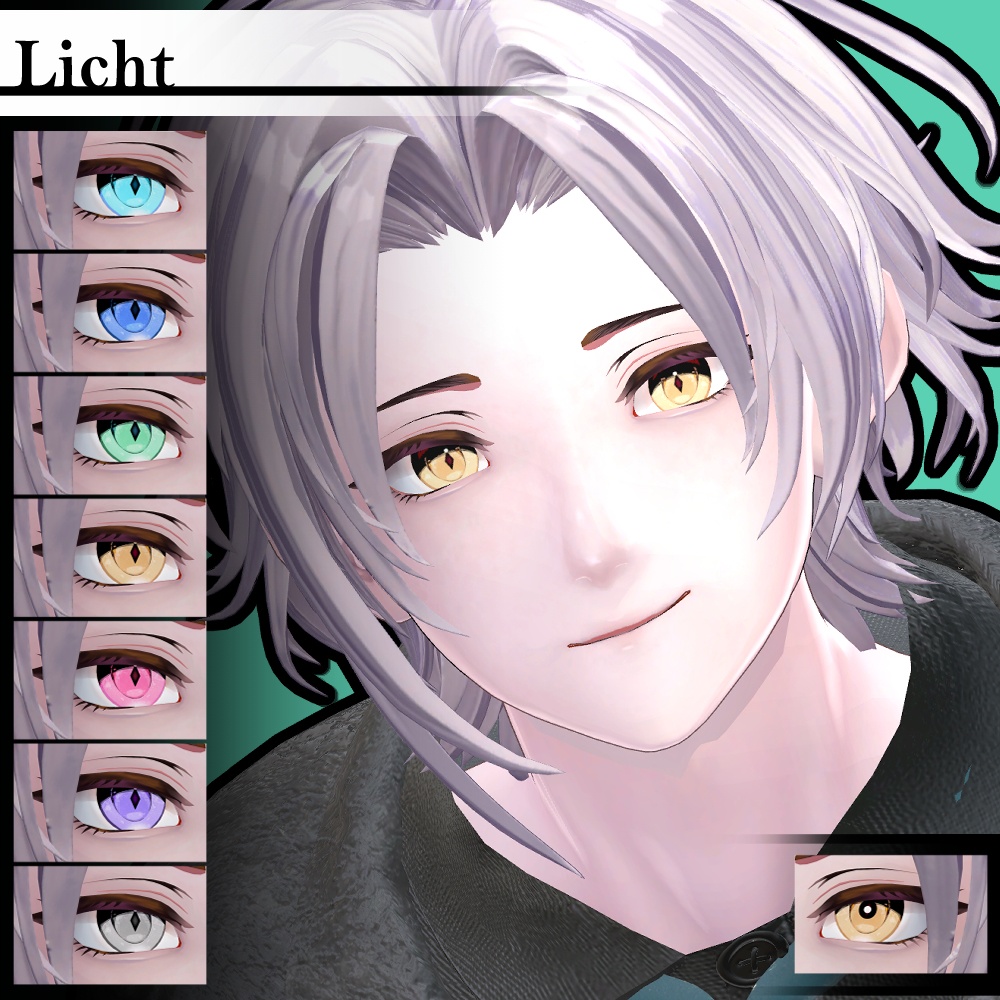 【複数アバター対応】ダリラアイ【Eye texture】