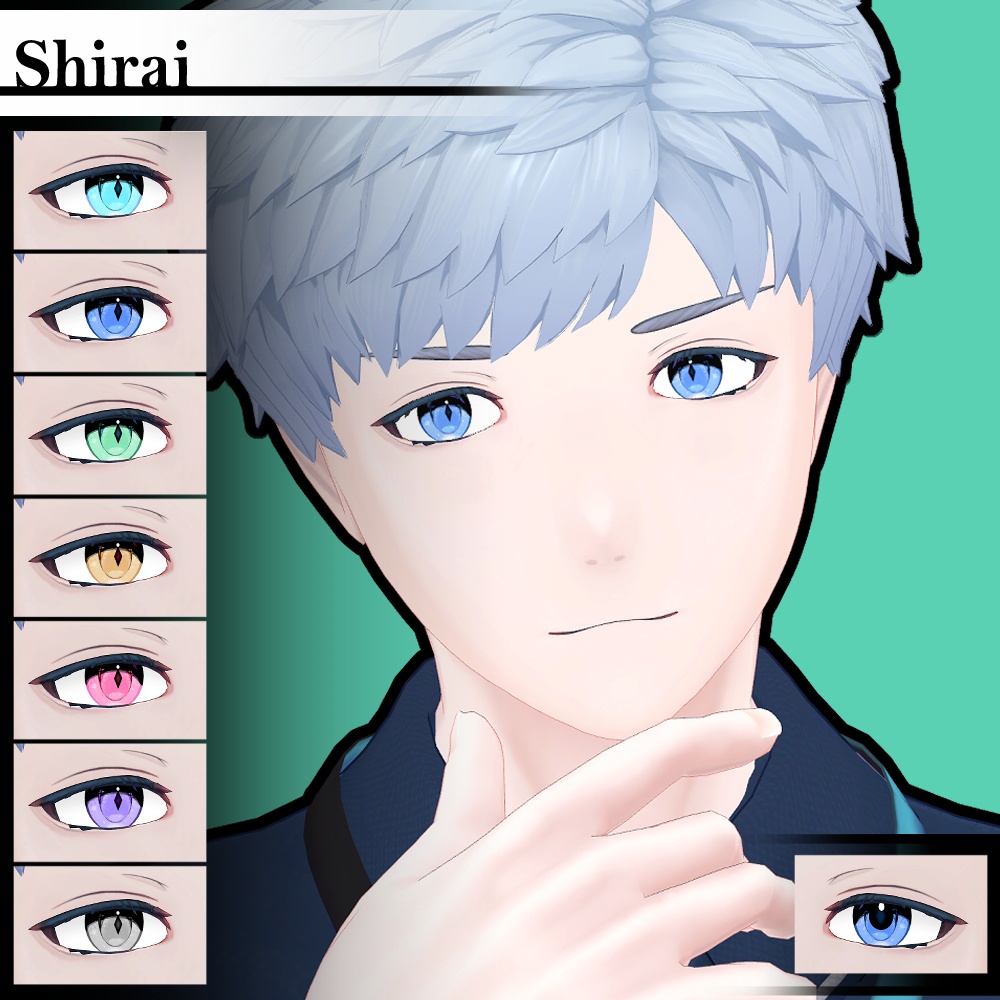 SALE【複数アバター対応】Vol.1ダリラアイ【Eye texture】