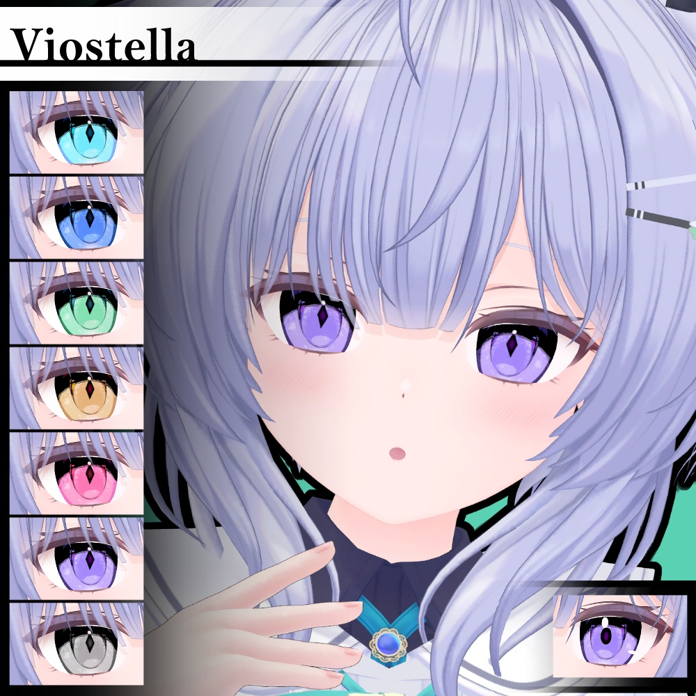 【複数アバター対応】ダリラアイ【Eye texture】