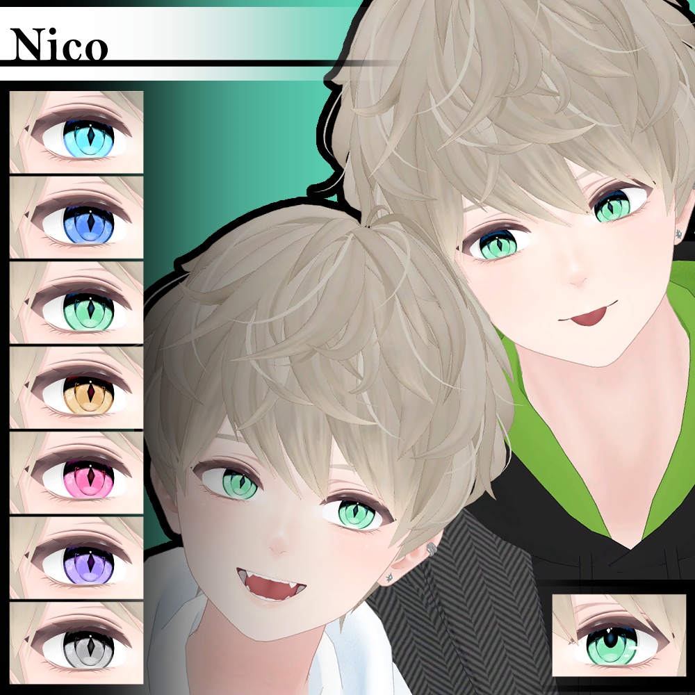 【複数アバター対応】Vol.1ダリラアイ【Eye texture】