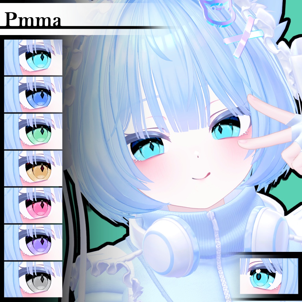 【複数アバター対応】ダリラアイ【Eye texture】