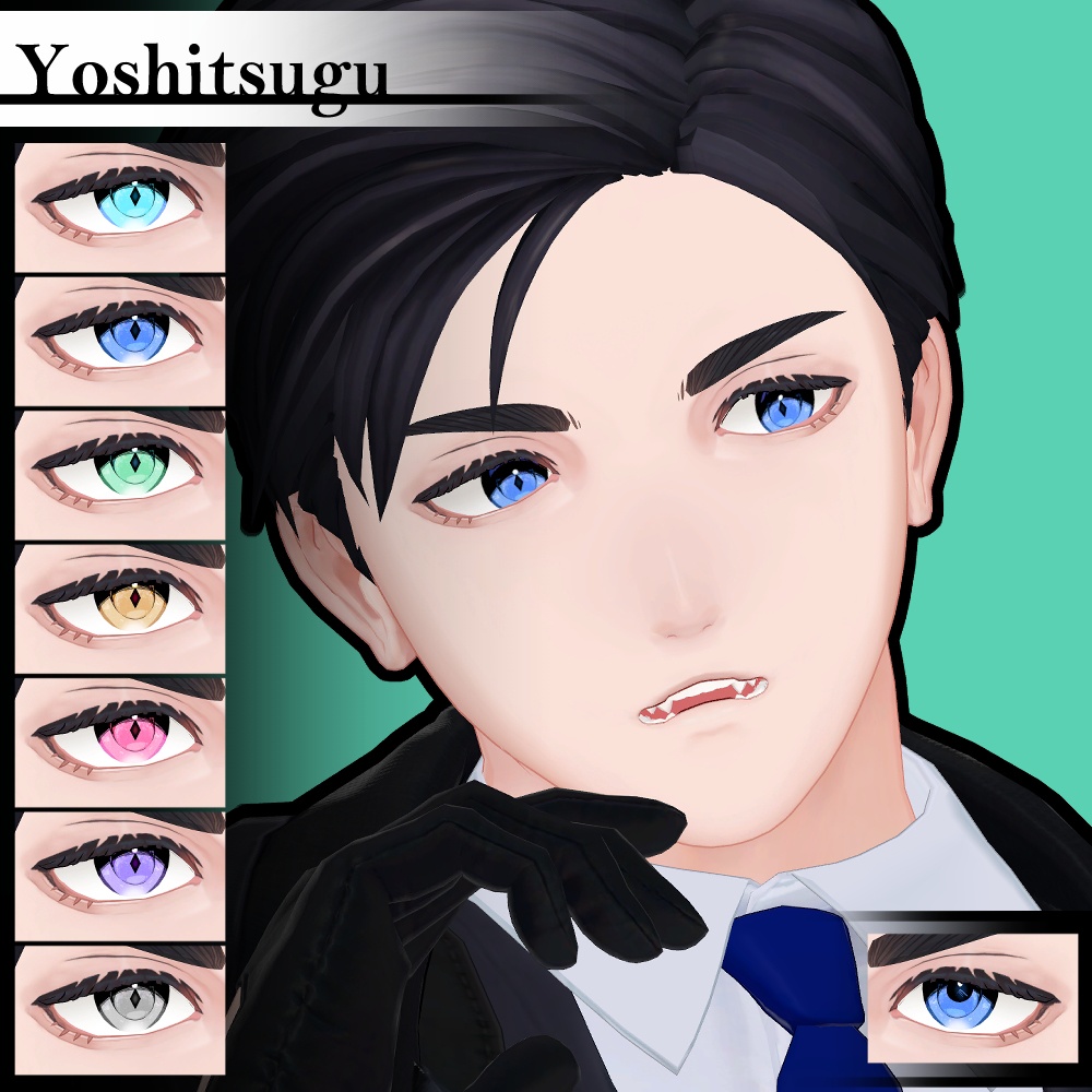 SALE【複数アバター対応】Vol.1ダリラアイ【Eye texture】