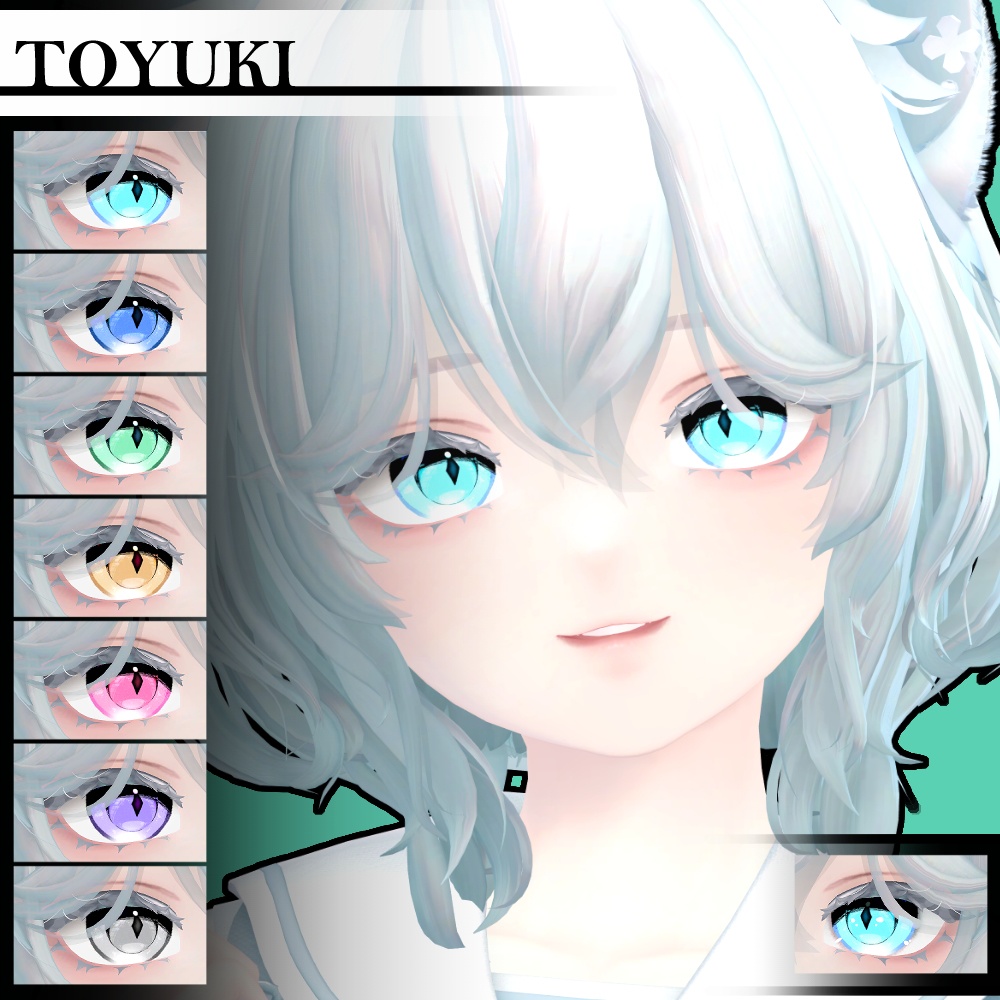 【複数アバター対応】ダリラアイ【Eye texture】
