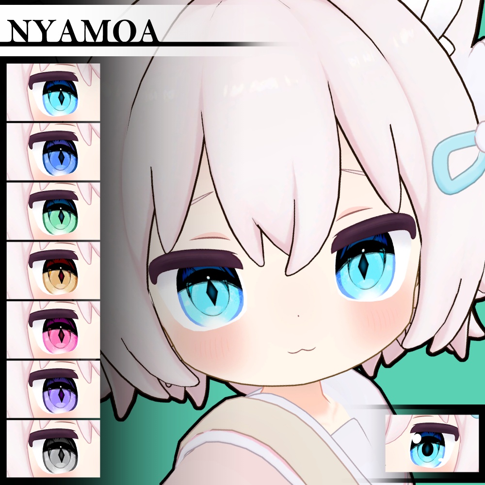 【複数アバター対応】ダリラアイ【Eye texture】