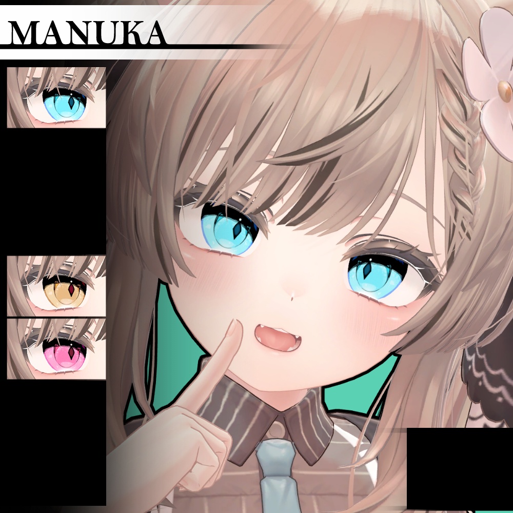 【複数アバター対応】Vol.1ダリラアイ【Eye texture】