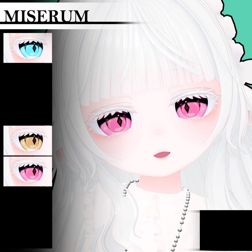 【複数アバター対応】Vol.1ダリラアイ【Eye texture】