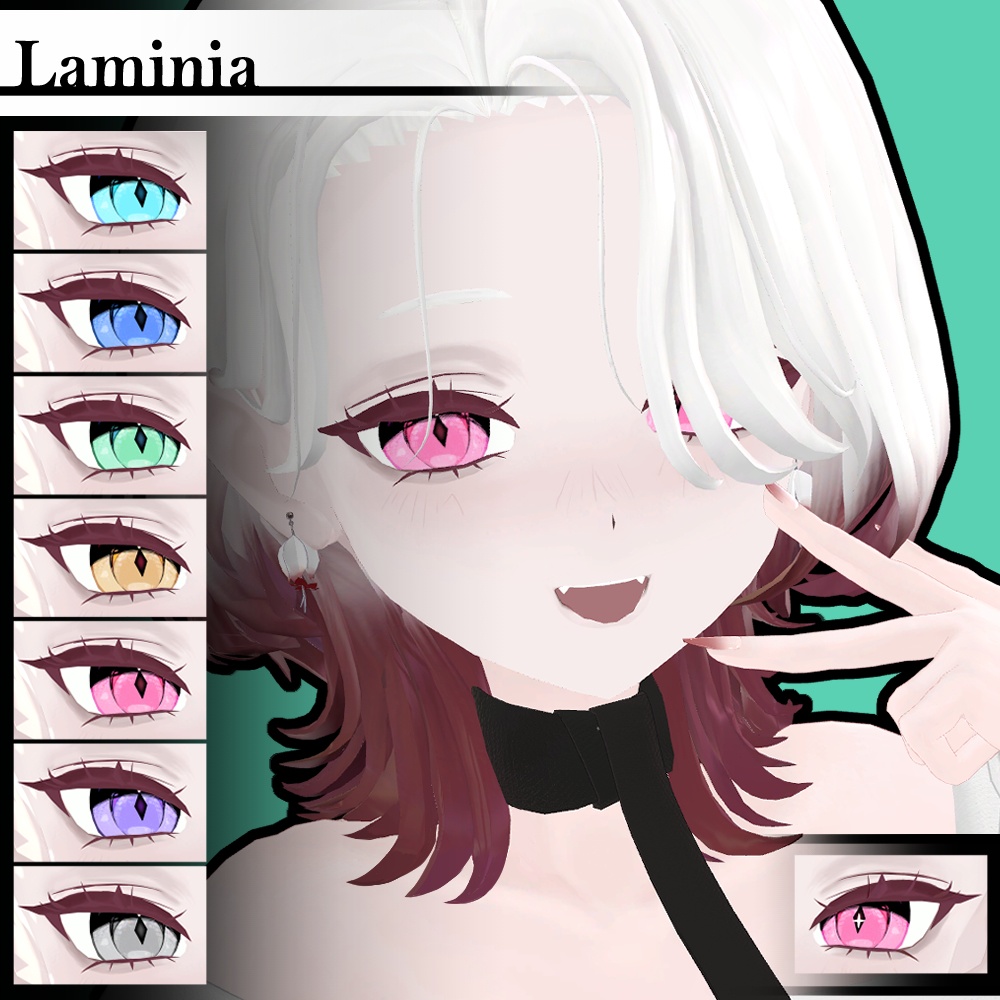 【複数アバター対応】ダリラアイ【Eye texture】