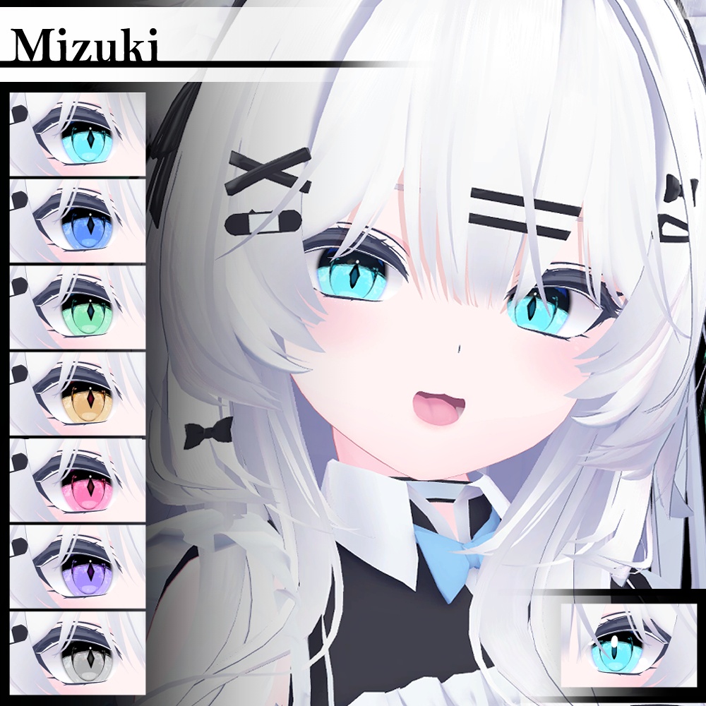 【複数アバター対応】Vol.1ダリラアイ【Eye texture】