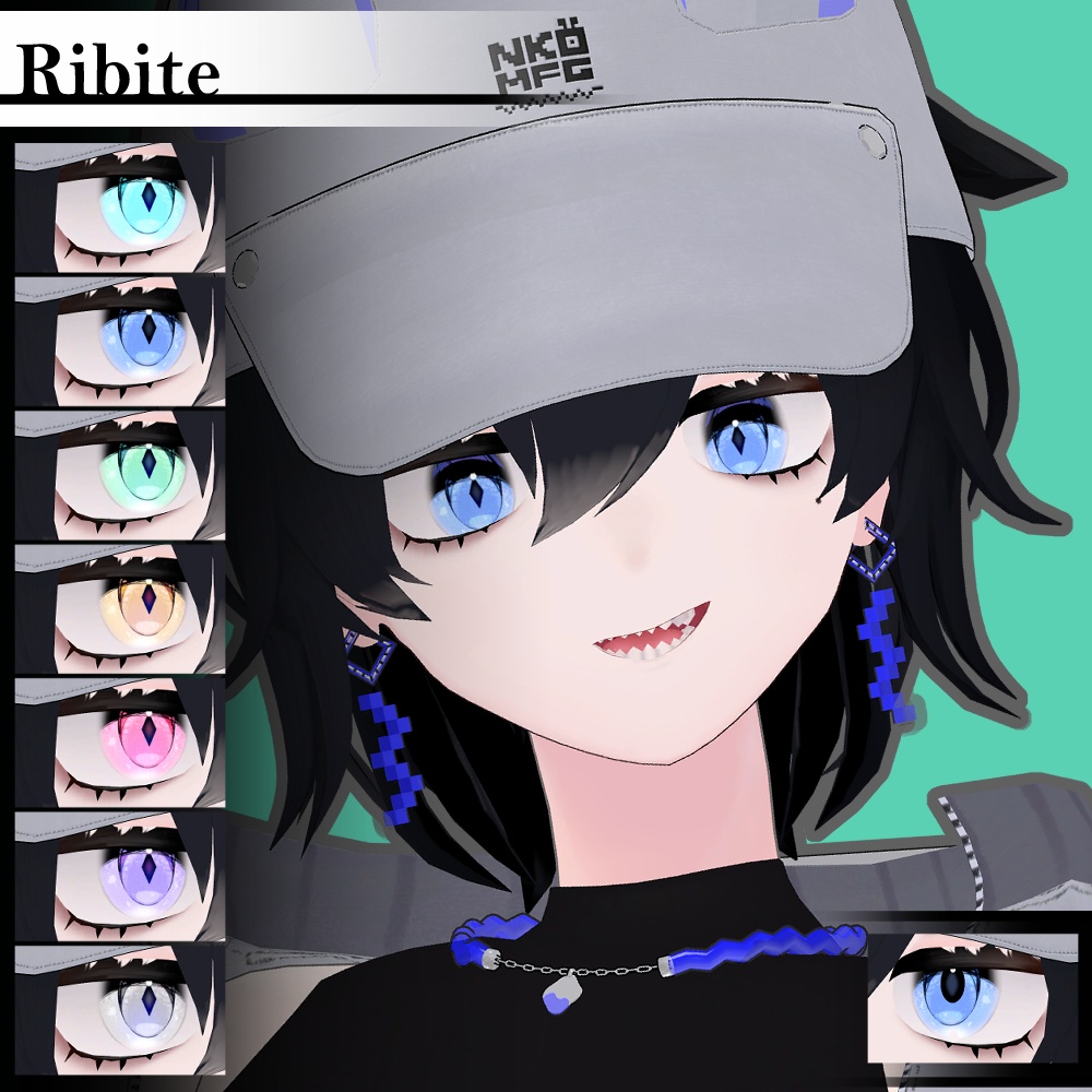 【複数アバター対応】ダリラアイ【Eye texture】