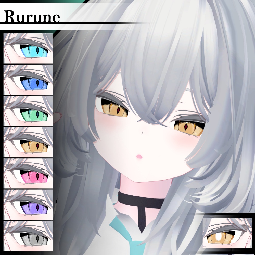 【複数アバター対応】ダリラアイ【Eye texture】