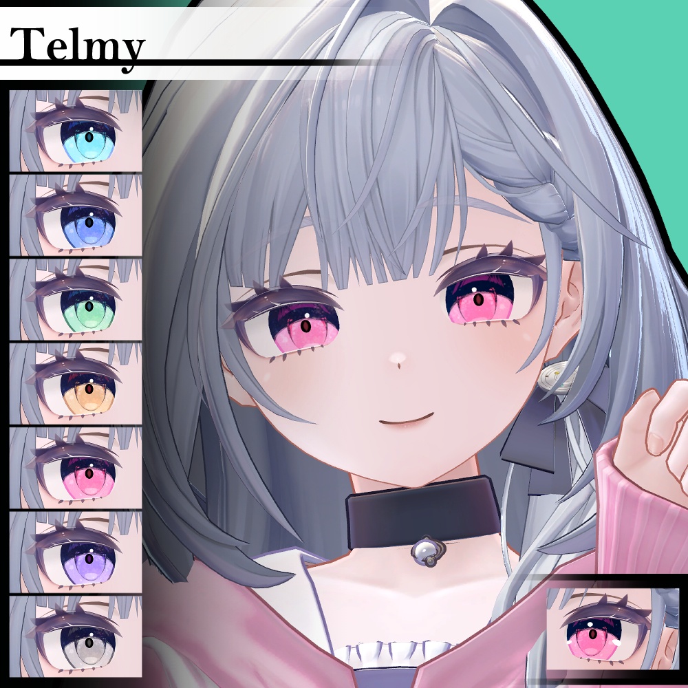 SALE【複数アバター対応】Vol.1ダリラアイ【Eye texture】