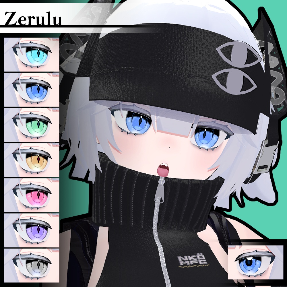 【複数アバター対応】Vol.1ダリラアイ【Eye texture】