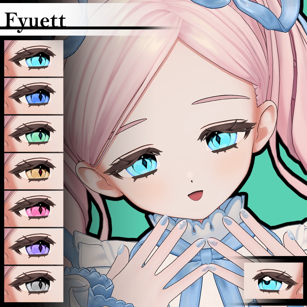 【複数アバター対応】Vol.2ダリラアイ【Eye texture】