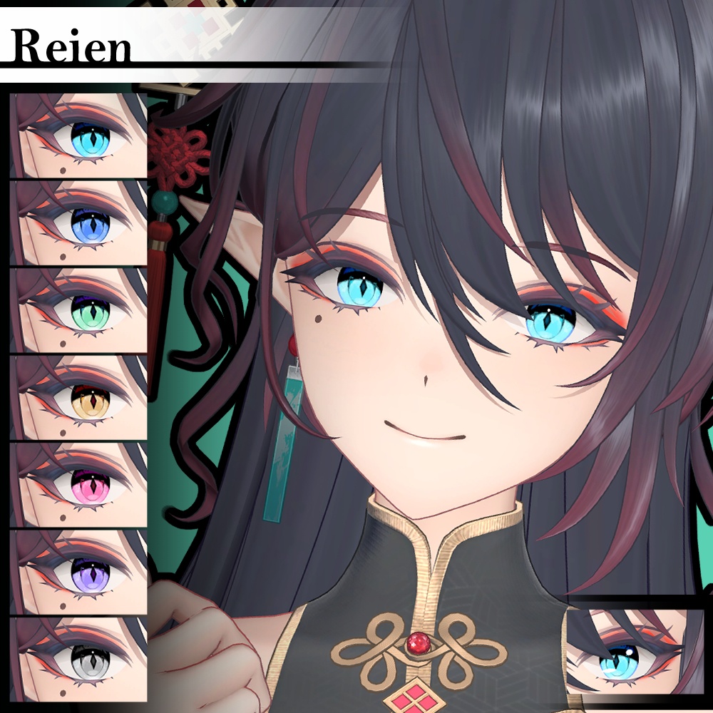 【複数アバター対応】Vol.2ダリラアイ【Eye texture】