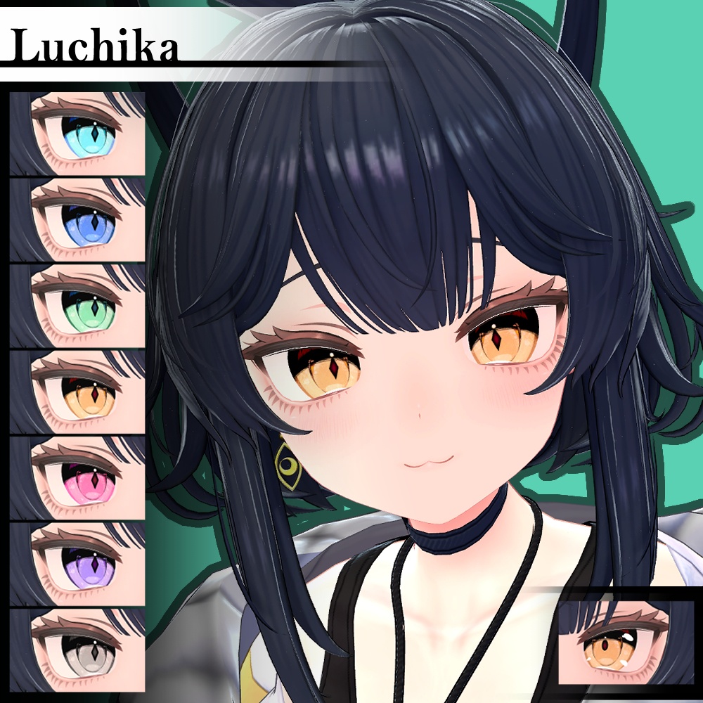 【複数アバター対応】Vol.2ダリラアイ【Eye texture】