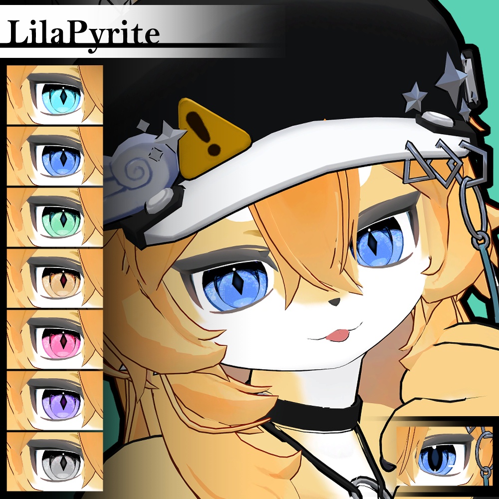 【複数アバター対応】Vol.2ダリラアイ【Eye texture】