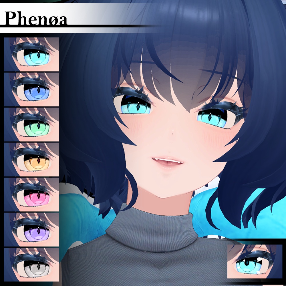 【複数アバター対応】Vol.2ダリラアイ【Eye texture】