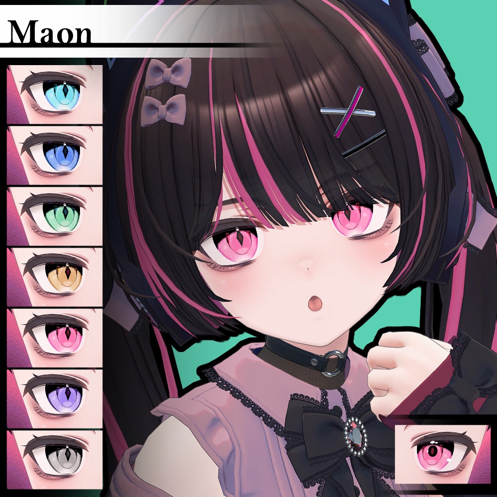 【複数アバター対応】Vol.2ダリラアイ【Eye texture】