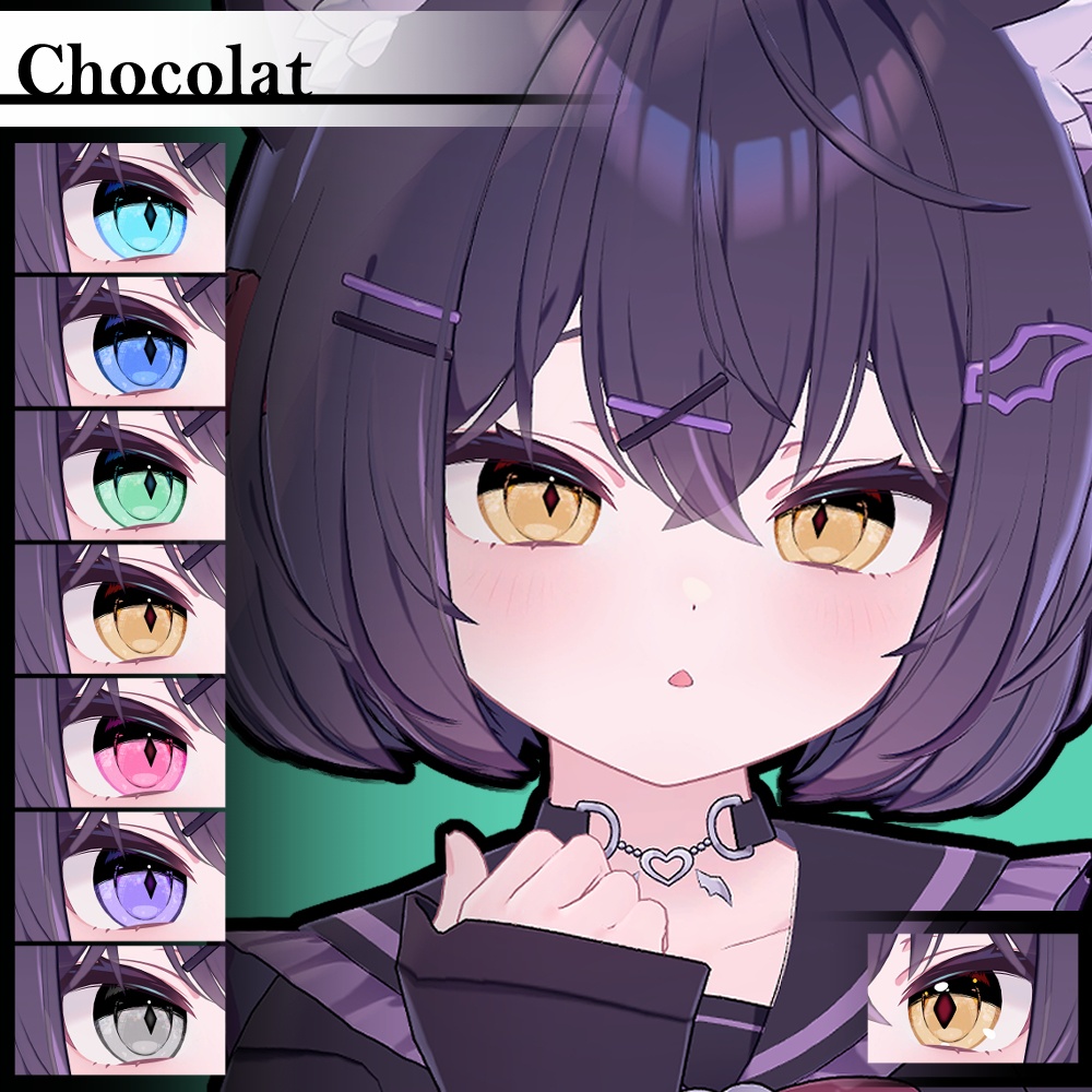 【複数アバター対応】Vol.2ダリラアイ【Eye texture】