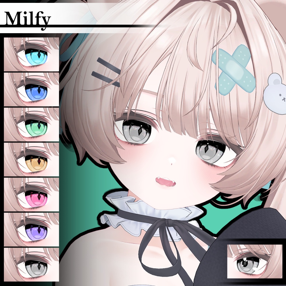 【複数アバター対応】Vol.2ダリラアイ【Eye texture】