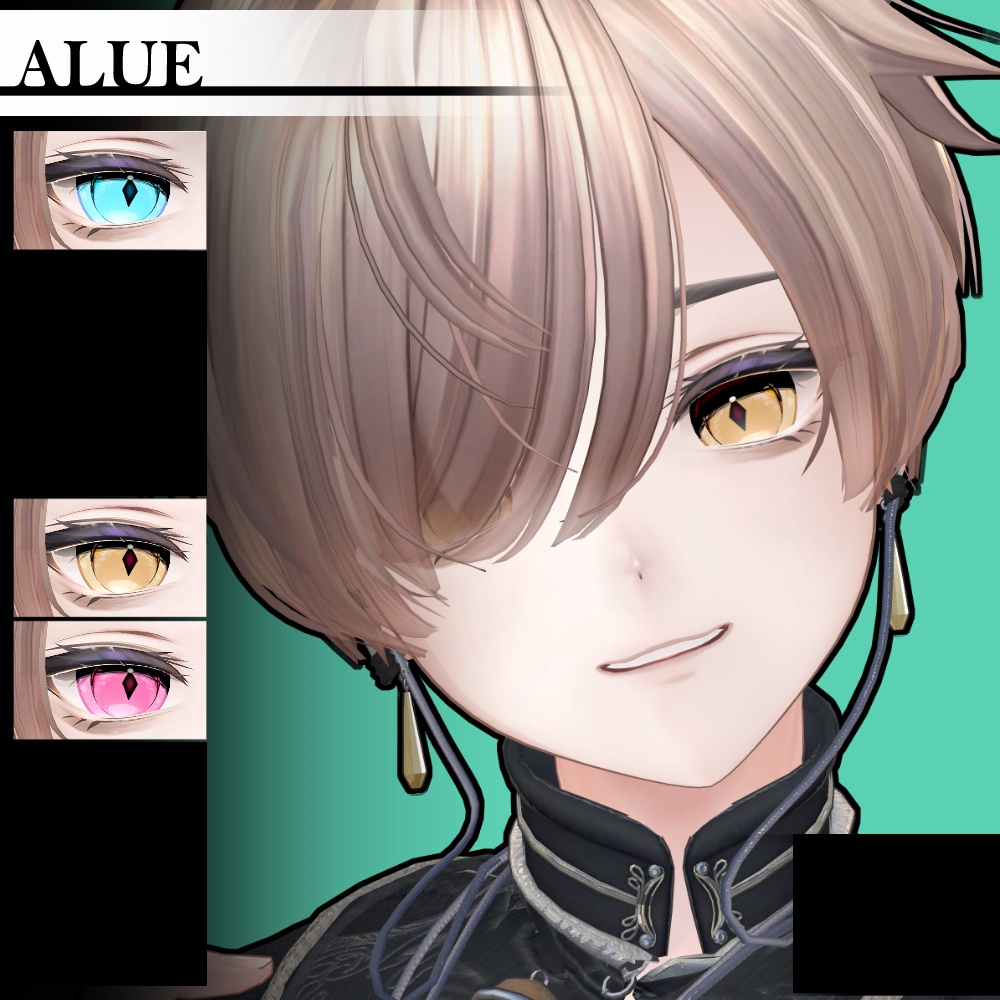 「宣伝」PRアイテクスチャ24時間期間限定/無料公開 #AtelierNeruma