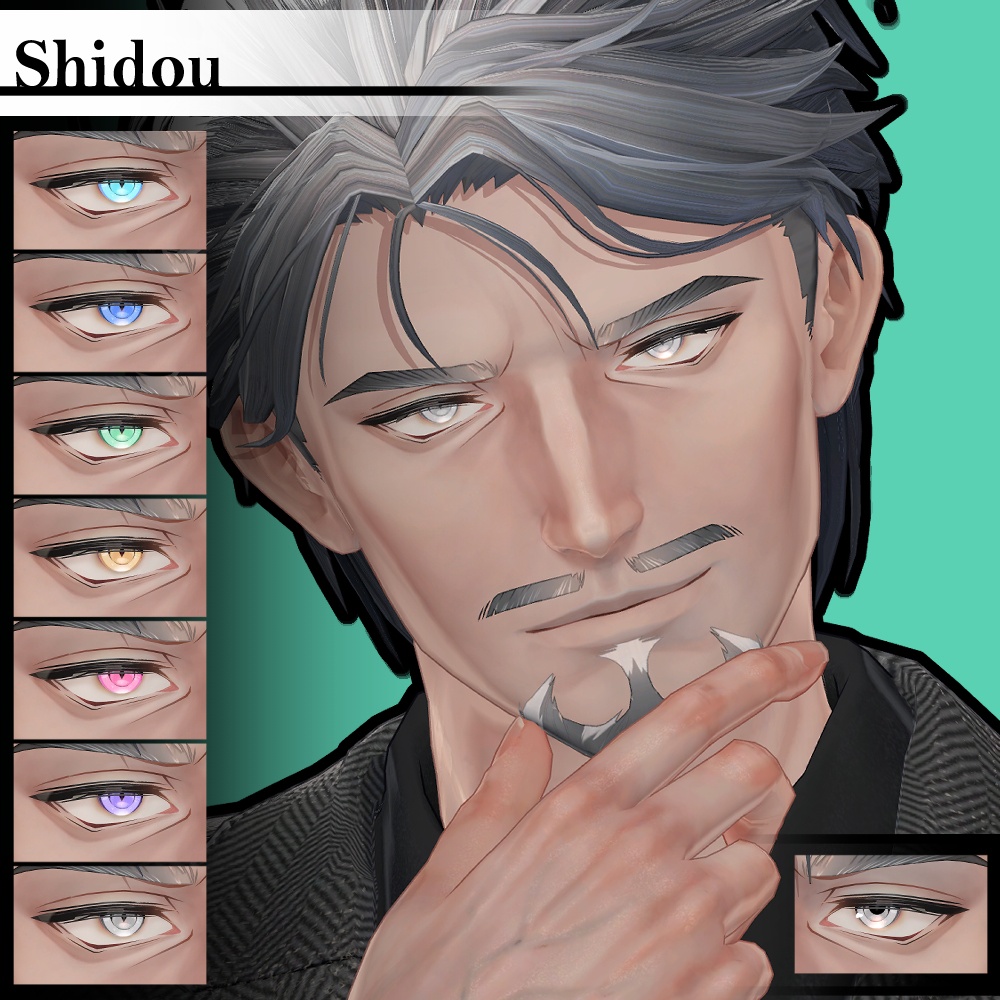 【期間限定公開】「士堂」&「燈裡」アイテクスチャセット【Eye texture】