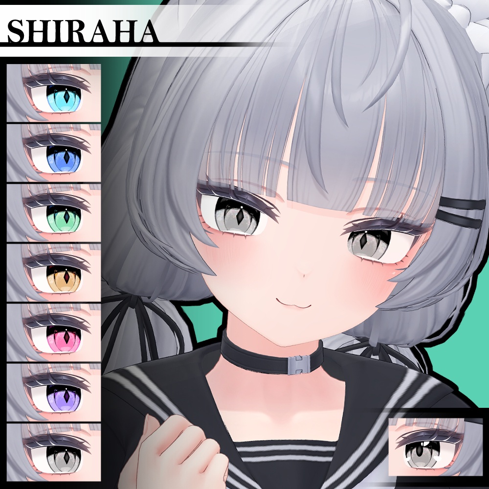 【2アバター対応】Vol.6ダリラアイ【Eye texture】