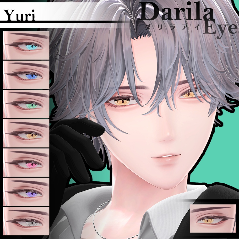 【5アバター対応】Vol.6ダリラアイ【Eye texture】