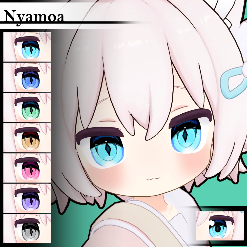 【19アバター対応】Vol.4ダリラアイ【Eye texture】