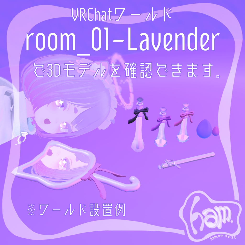 【無料】Cat Mirror【手鏡・Hand Mirror】