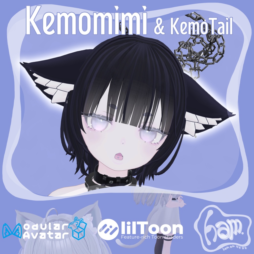 【VRC想定･MA対応】ケモ耳&ケモ尻尾 Kemomimi&KemoTail【アクセサリー】