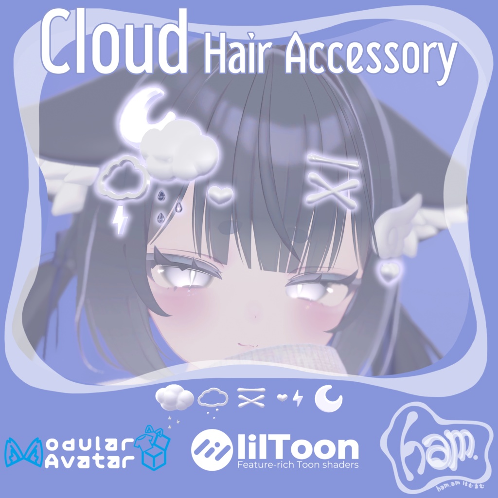 【VRC想定･MA対応】雲ヘアピン Cloud Hair Accessory【アクセサリー】