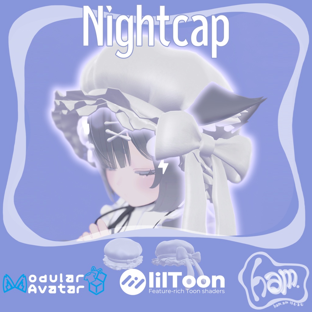 【VRC想定･MA対応】ナイトキャップ Nightcap【アクセサリー】