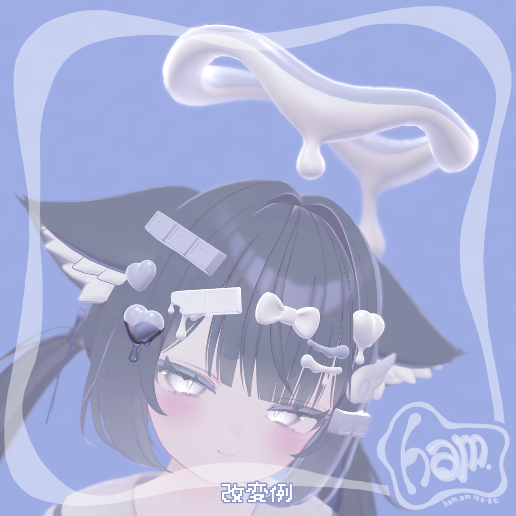 【VRC想定・MA対応】溶けチョコヘアアクセ Melting Chocolate Hair Accessory【アクセサリー】