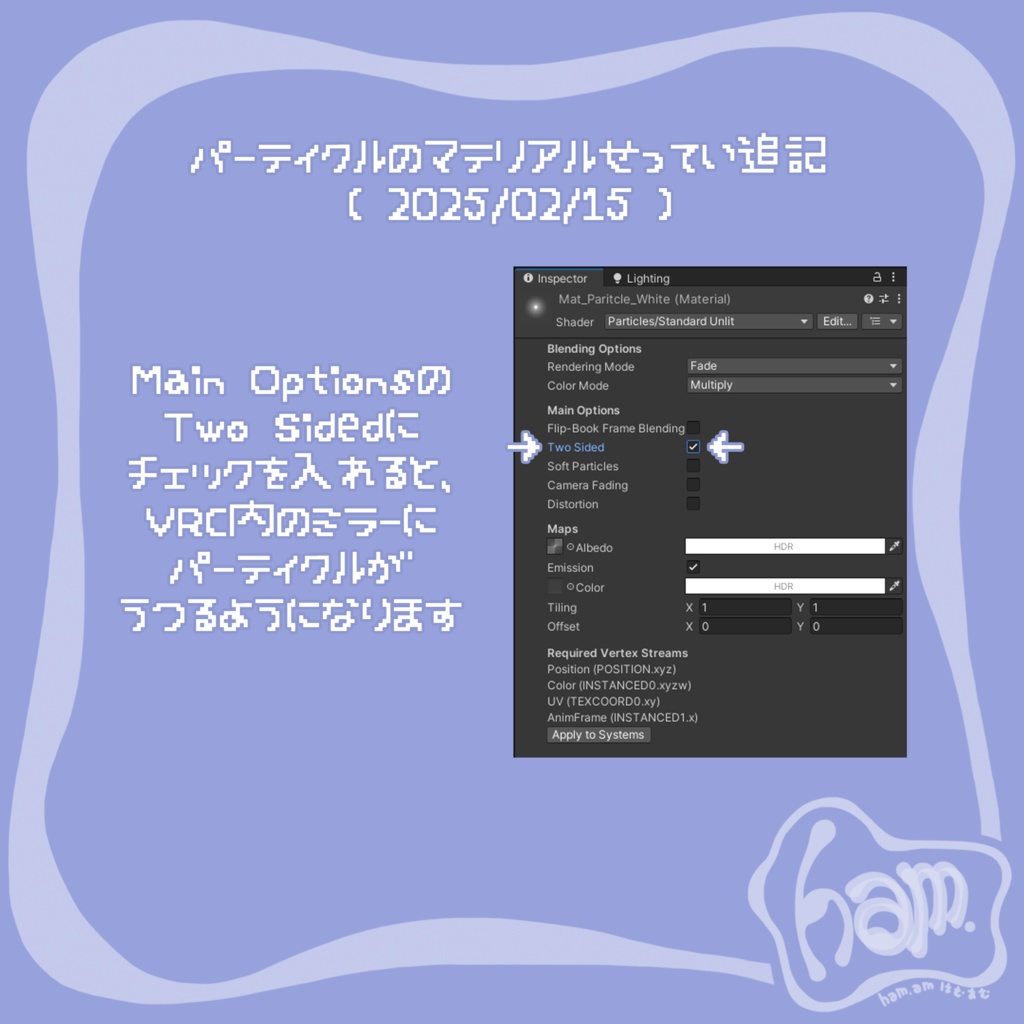 【無料・VRC想定・MA対応】妖精の羽 Fairy Wings【アクセサリー】