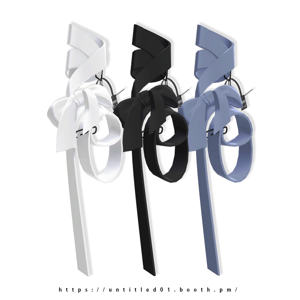 Tail Accessory For Shinano