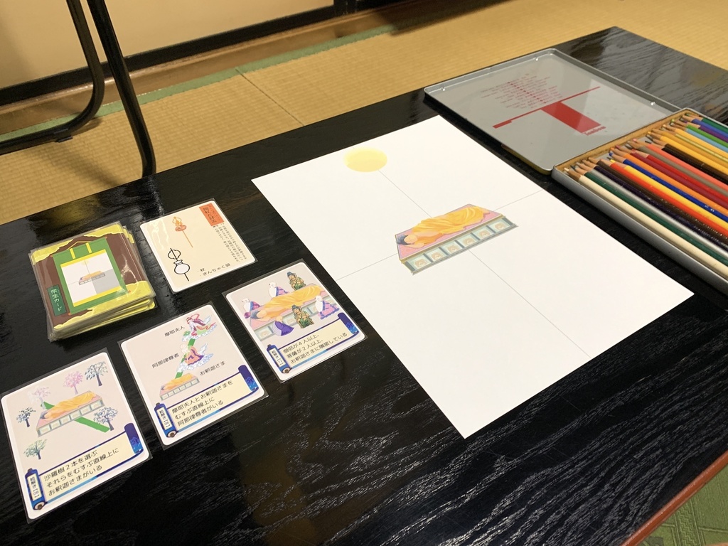 おえかきネハンズ(送料こみ)