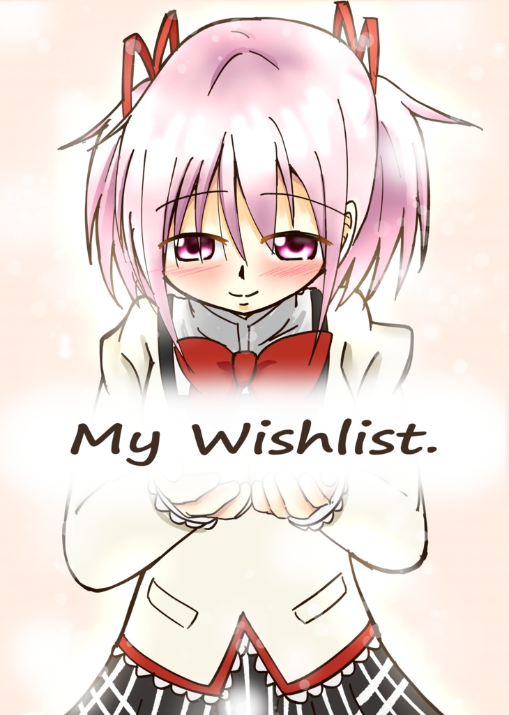 My Wishlist 