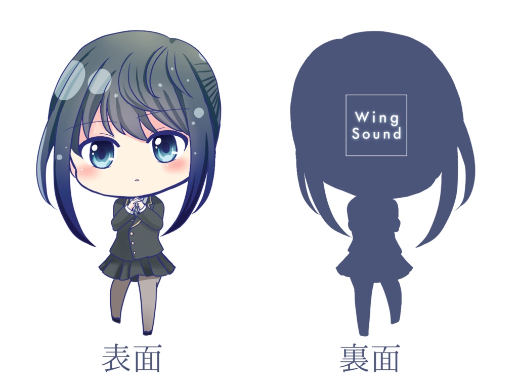 監督生♀アクリルキーホルダー