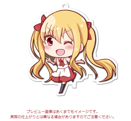 鵺本屋店員アクリルキーホルダー