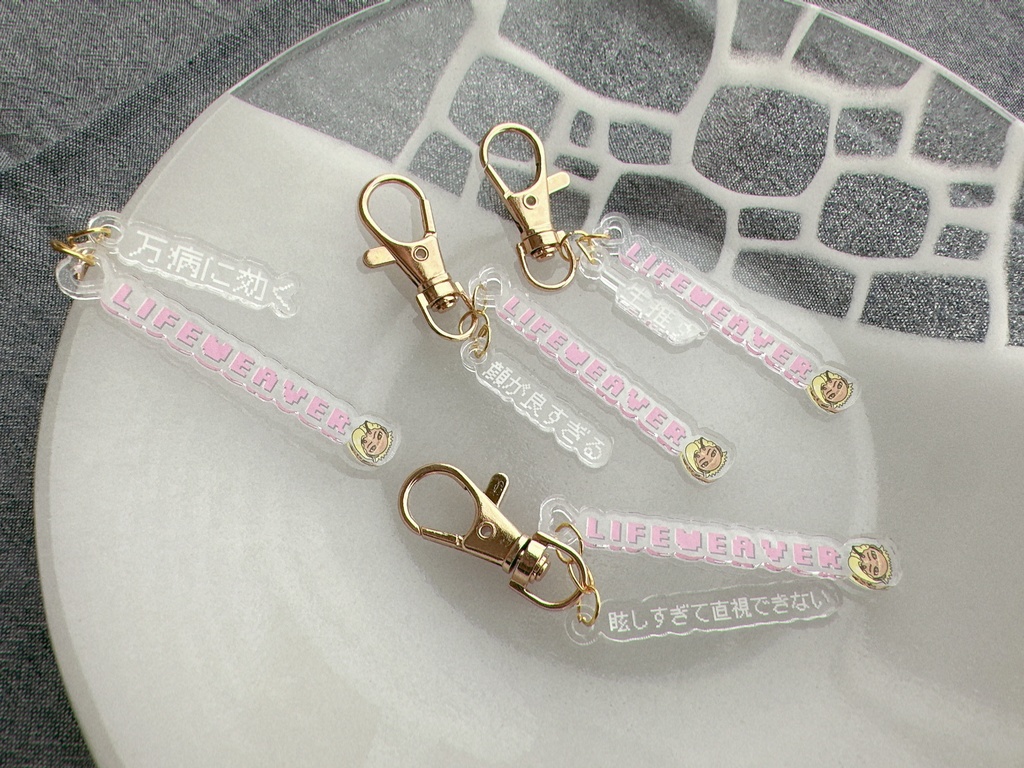 キャラネームアクキー