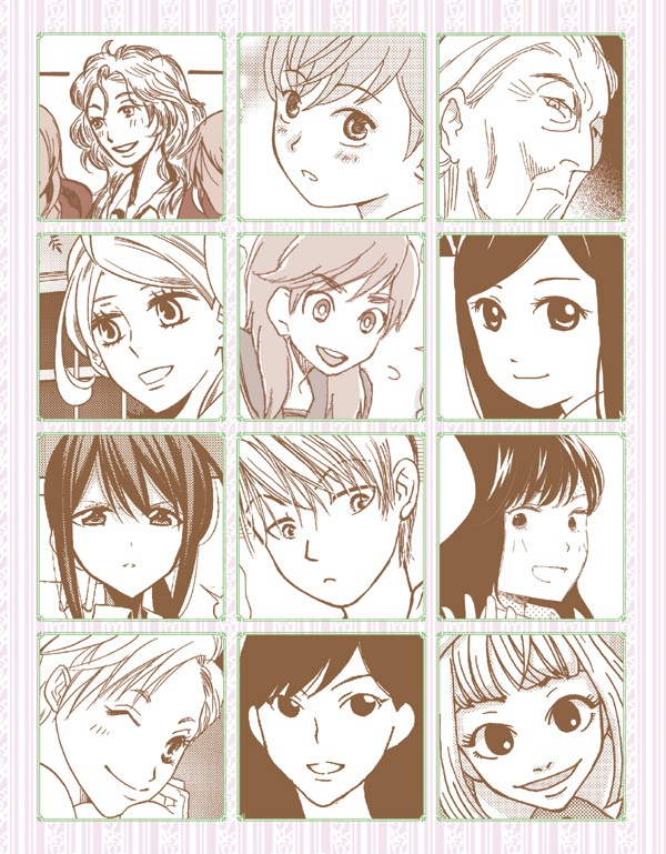 kiss diary ~12ヶ月のストーリー~